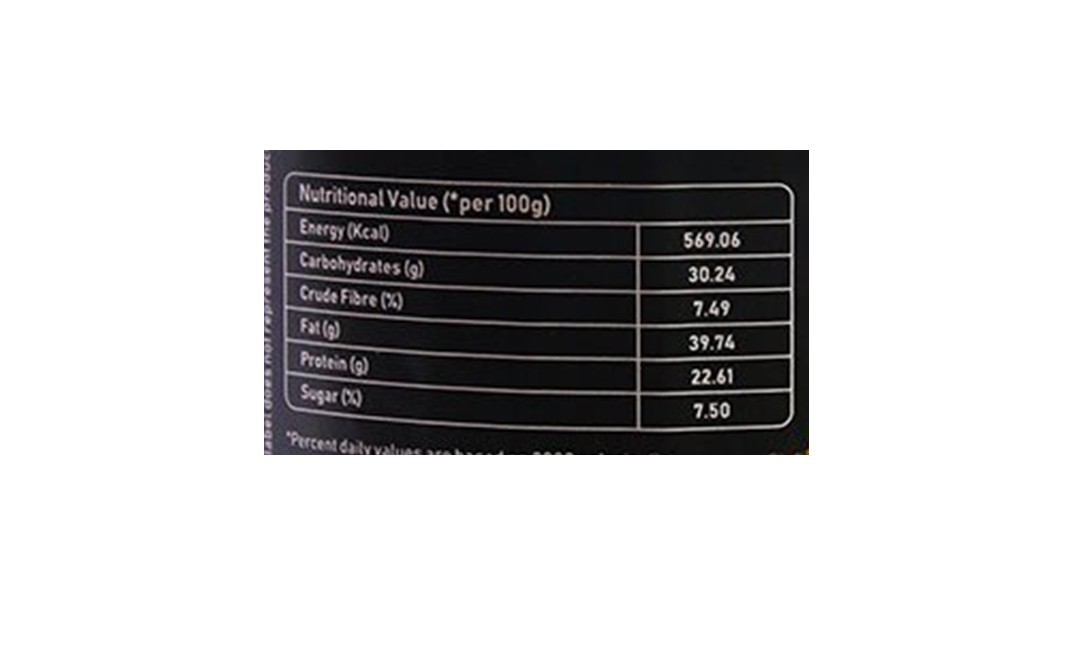 Graminway Spicy Trail Mix    Plastic Jar  150 grams